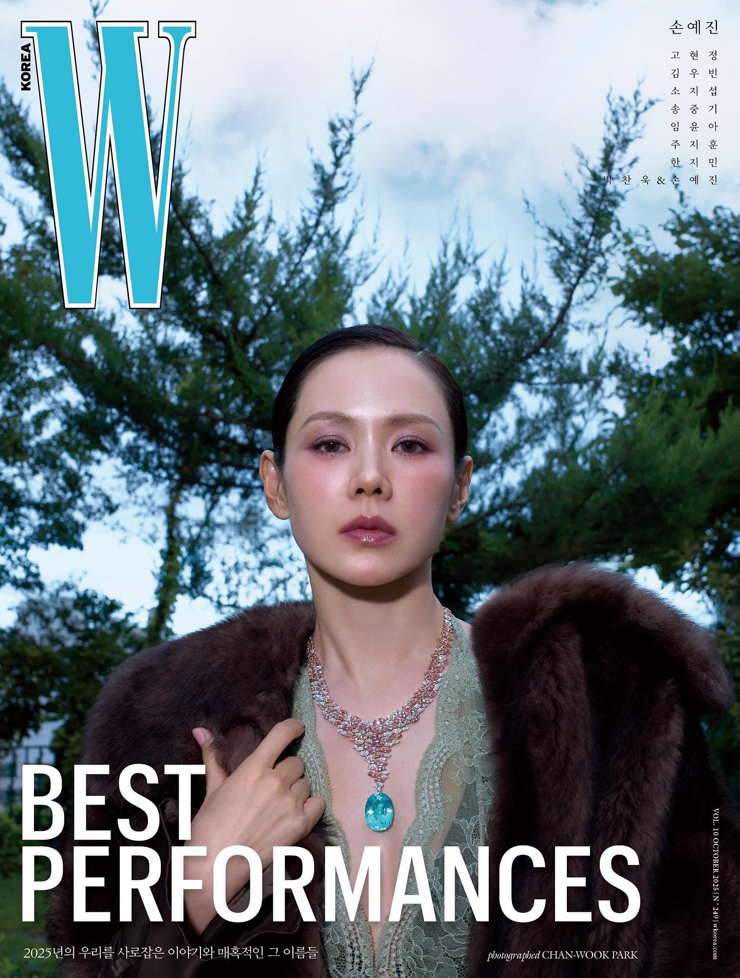 WKOREA10月刊封面人物孙艺珍、朴赞郁、韩志旼、朱智勋、林允儿、宋仲基