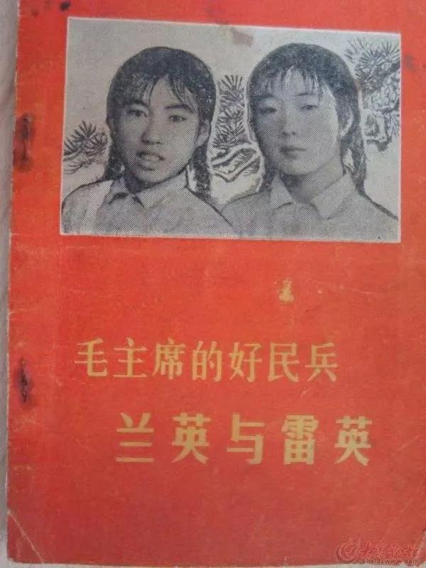 上世纪七十年代是个举国上下大办民兵、深挖洞广积粮、备战备荒为人民的时代。197