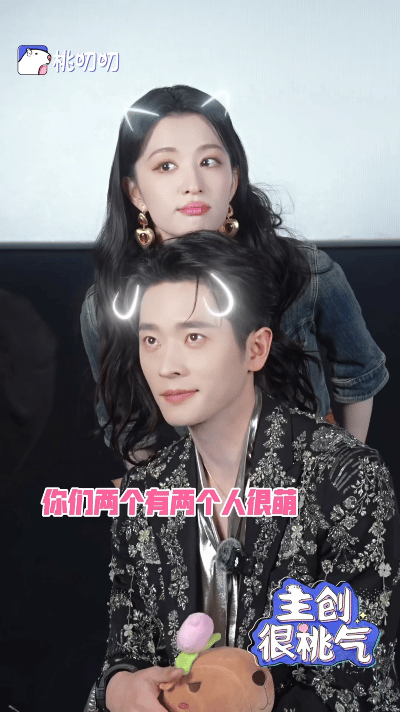 丞磊送王楚然发光水晶鞋王楚然你回头看一眼丞磊呢萌猫萌狗大作战（bushi）你们