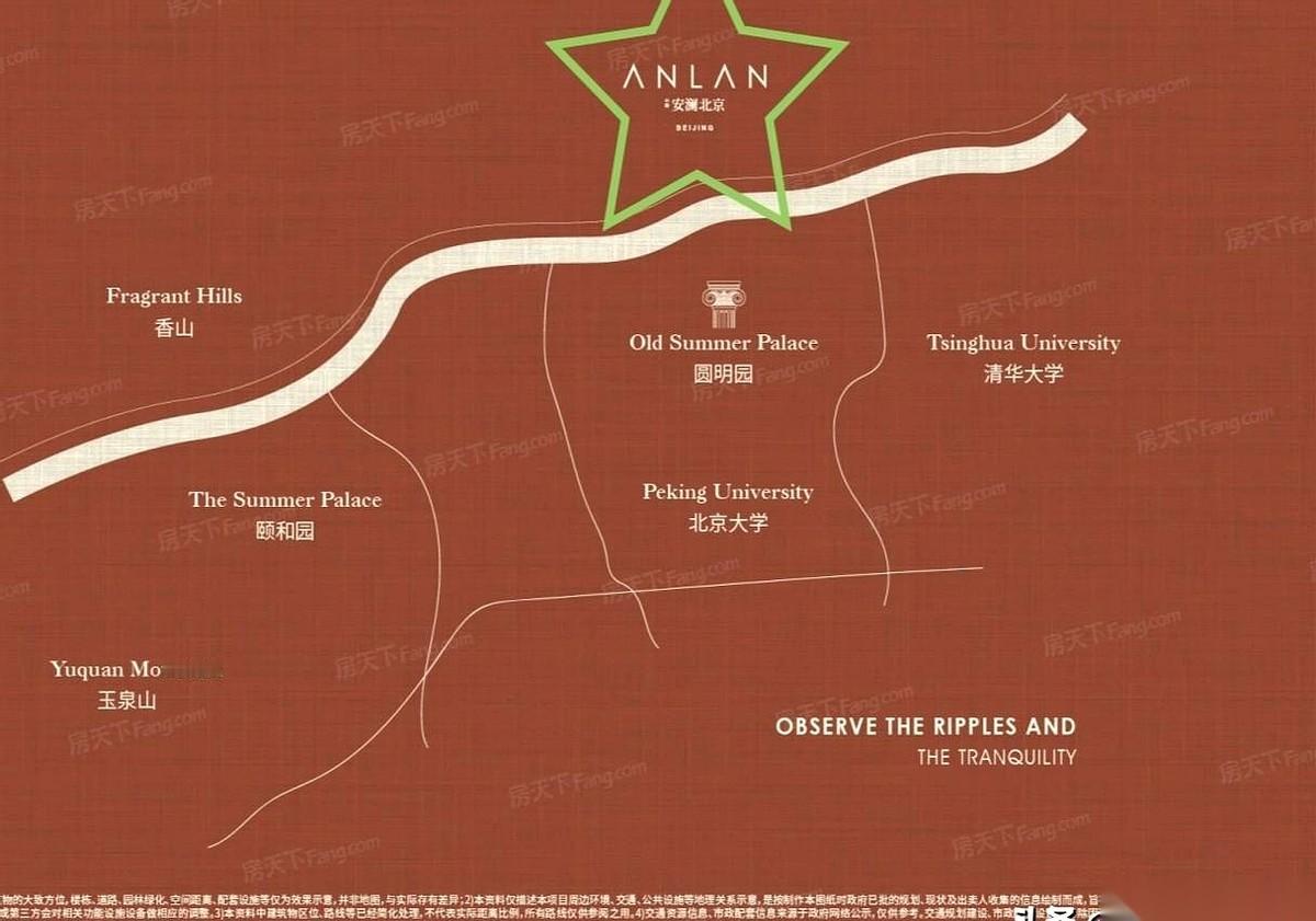 16万5一平米。北京，海淀。就这，据说还得抢。我琢磨了半天，这地方到底卖的