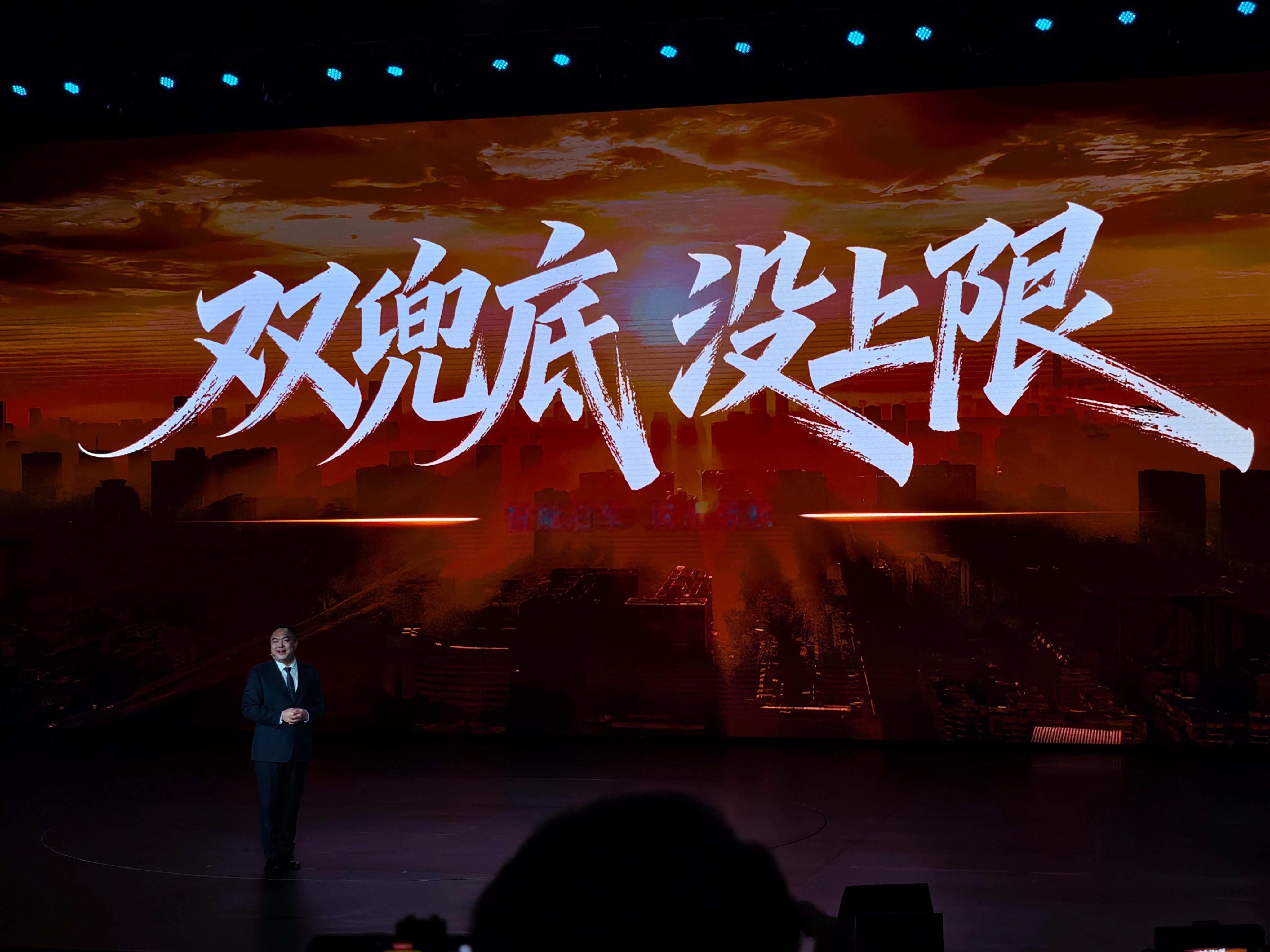 比亚迪智能化战略发布会迪子，你让我感到很安心。比亚迪王朝率先承诺双兜底！没有绝对
