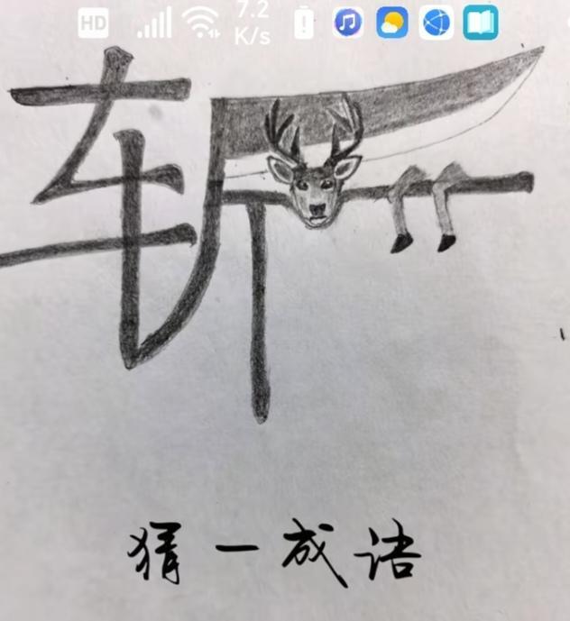 〔青春期要注意什么〕青春期是身体和心理快速发育的关键期，从四个方面做起。一