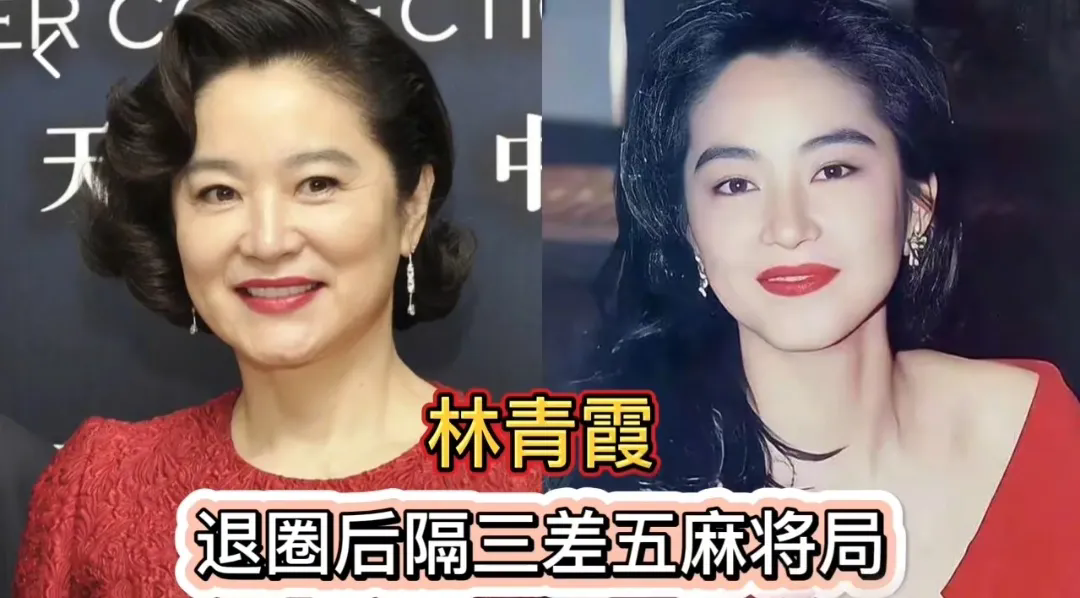 在港星的多彩生活里，有这么一群对打麻将“爱得深沉”的人。王菲堪称其中一绝，据说她