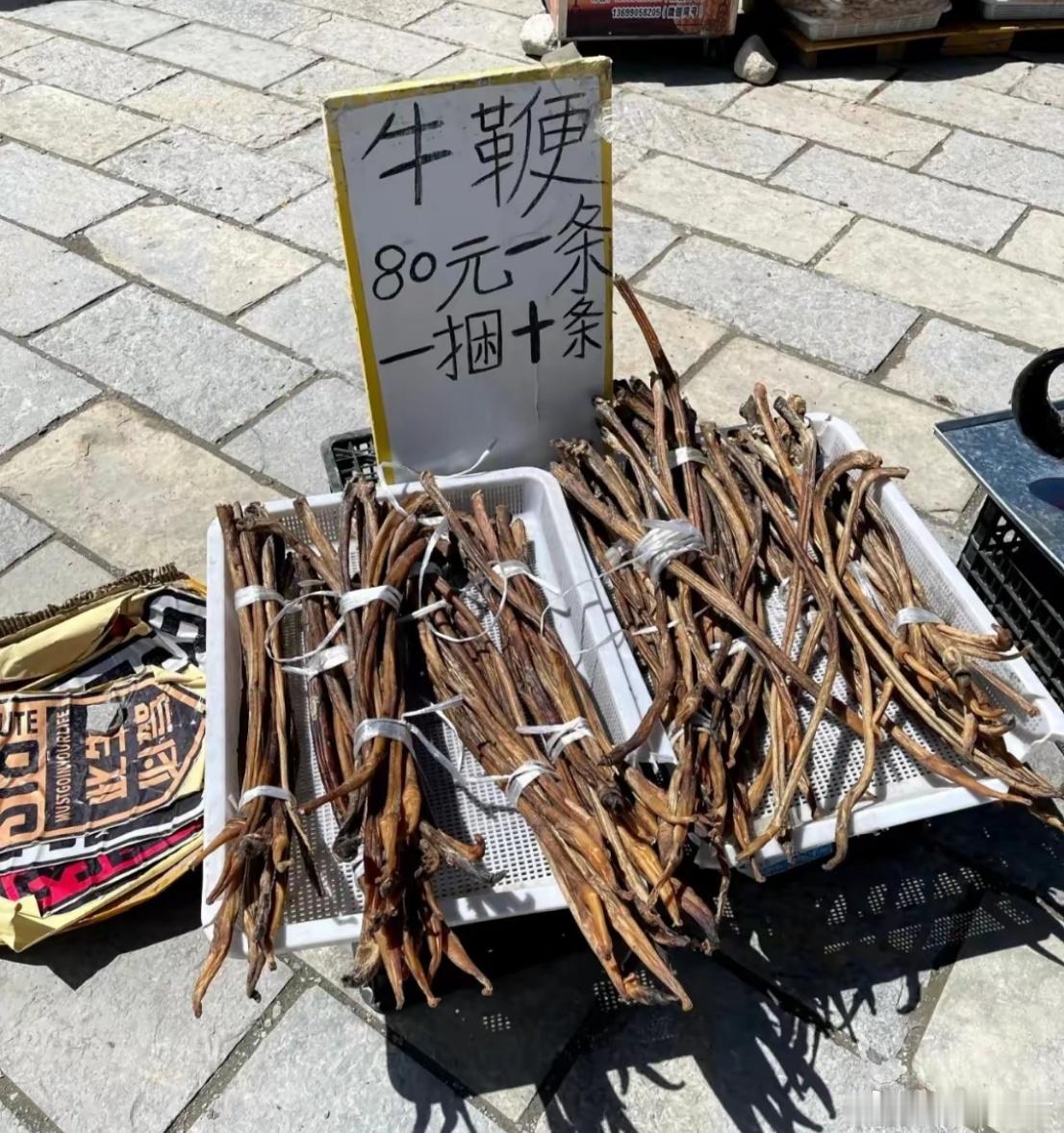 深圳城中村，这算中药材or食材？为啥南方人都那么热衷这个？