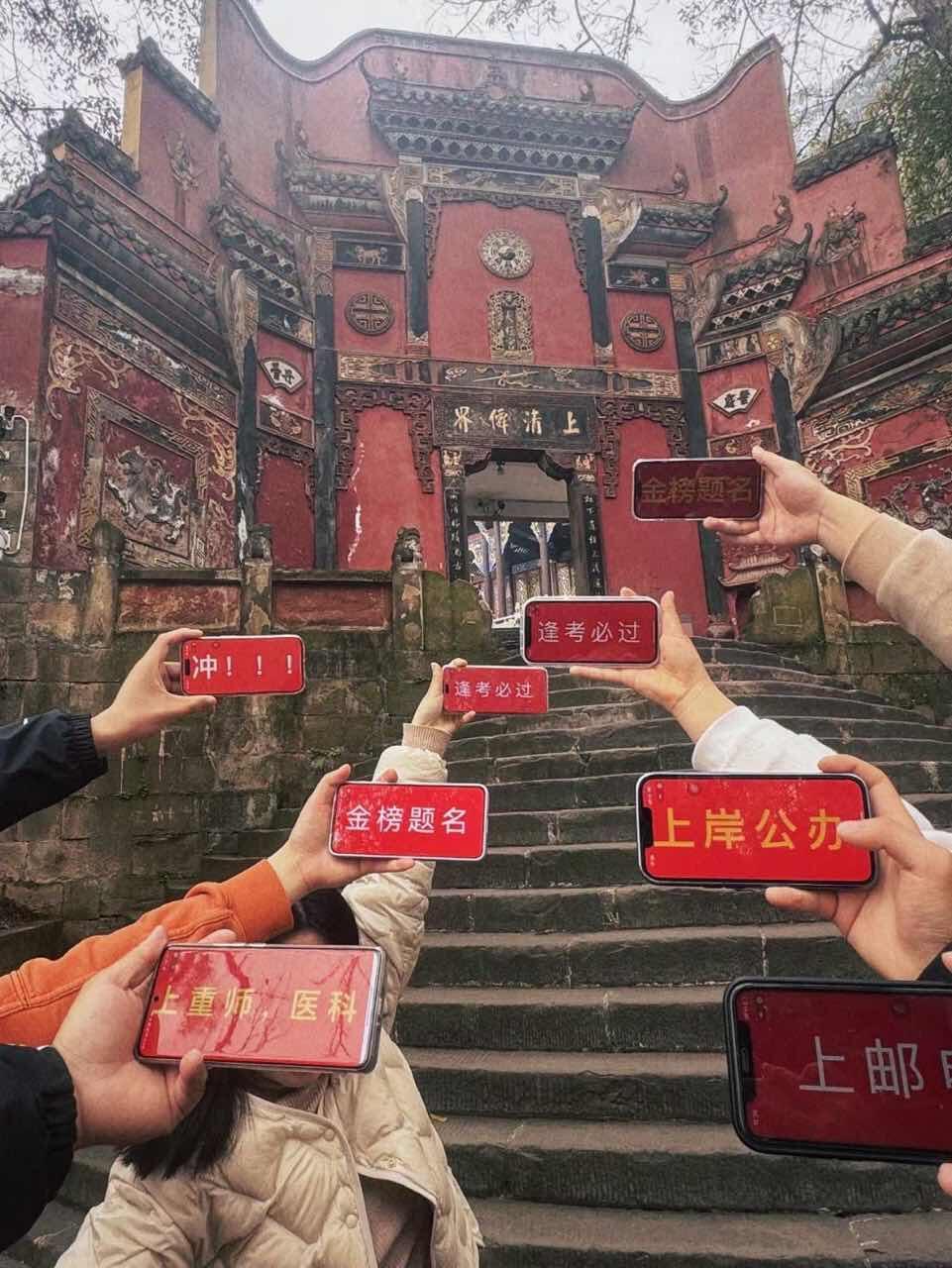 大数据很牛的🙏🏻🙏🏻🙏🏻刷到就是要上岸啦❗