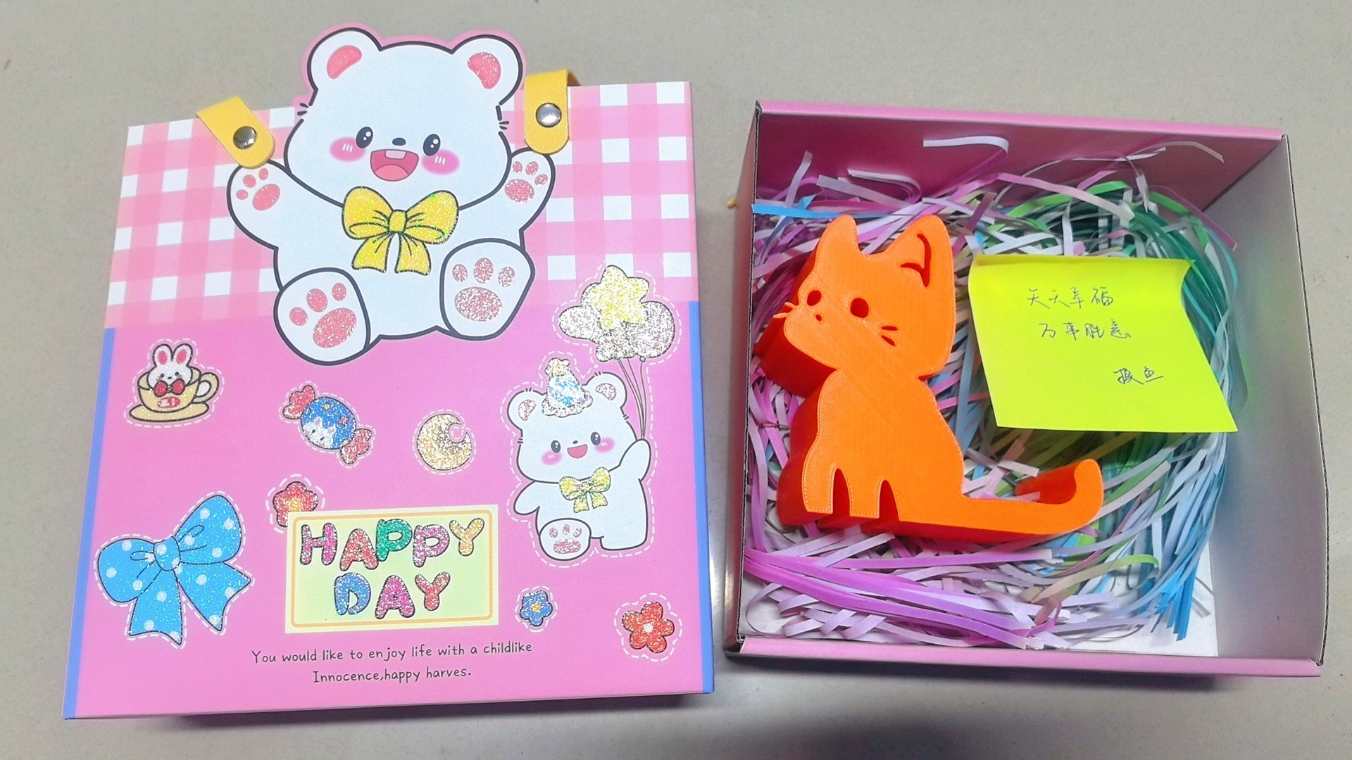 上次抽奖的手机支架已经打包好啦，这就发出