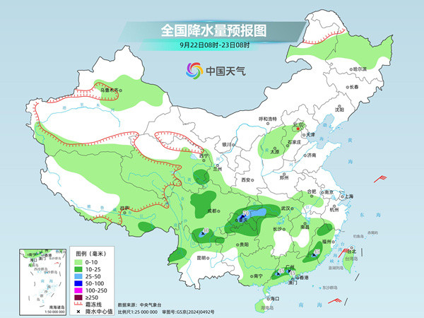 华西地区今天雨势较强, 这些地方需注意→