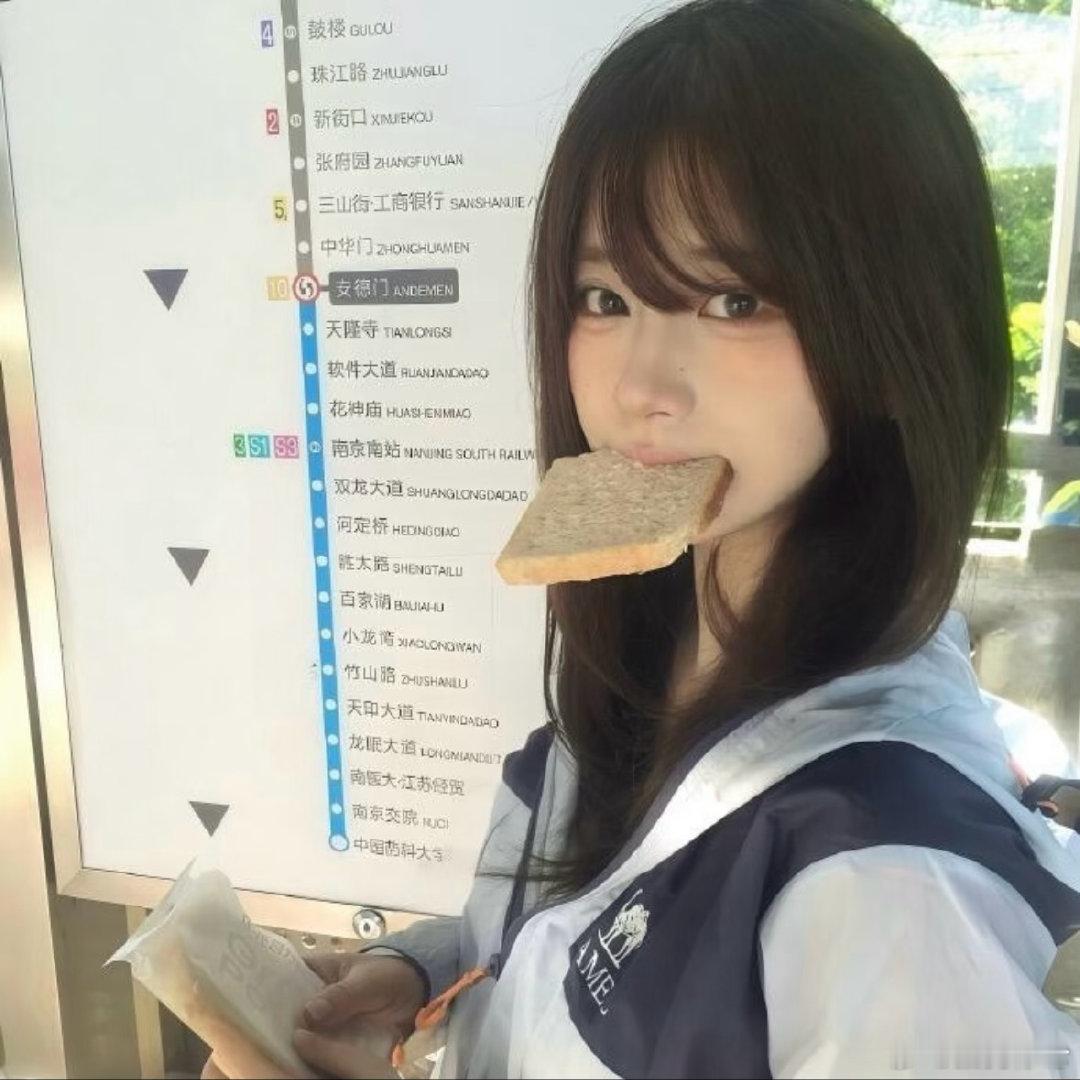 𝐒𝐡𝐚𝐫𝐞|女生头像真人头像｜可爱头像|复古女头｜高清无水印
