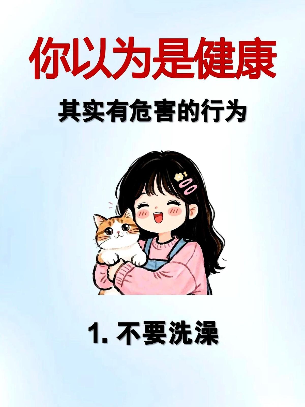 我跟你讲个秘密,听完别笑啊。就那个几块钱一罐的凡士林,你睡前厚厚涂一层在鼻子上