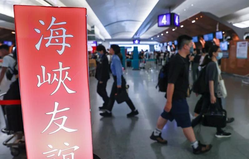 国民党议员爆双城论坛延期真相！气炸轰民进党“刻意刁难”台北市政府22日宣布，今