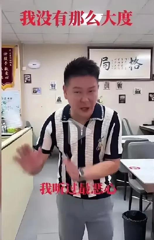 面馆老板说要“闭店对抗”！在镜头面前，从道歉到变本加厉，这个中年男子似乎找到了