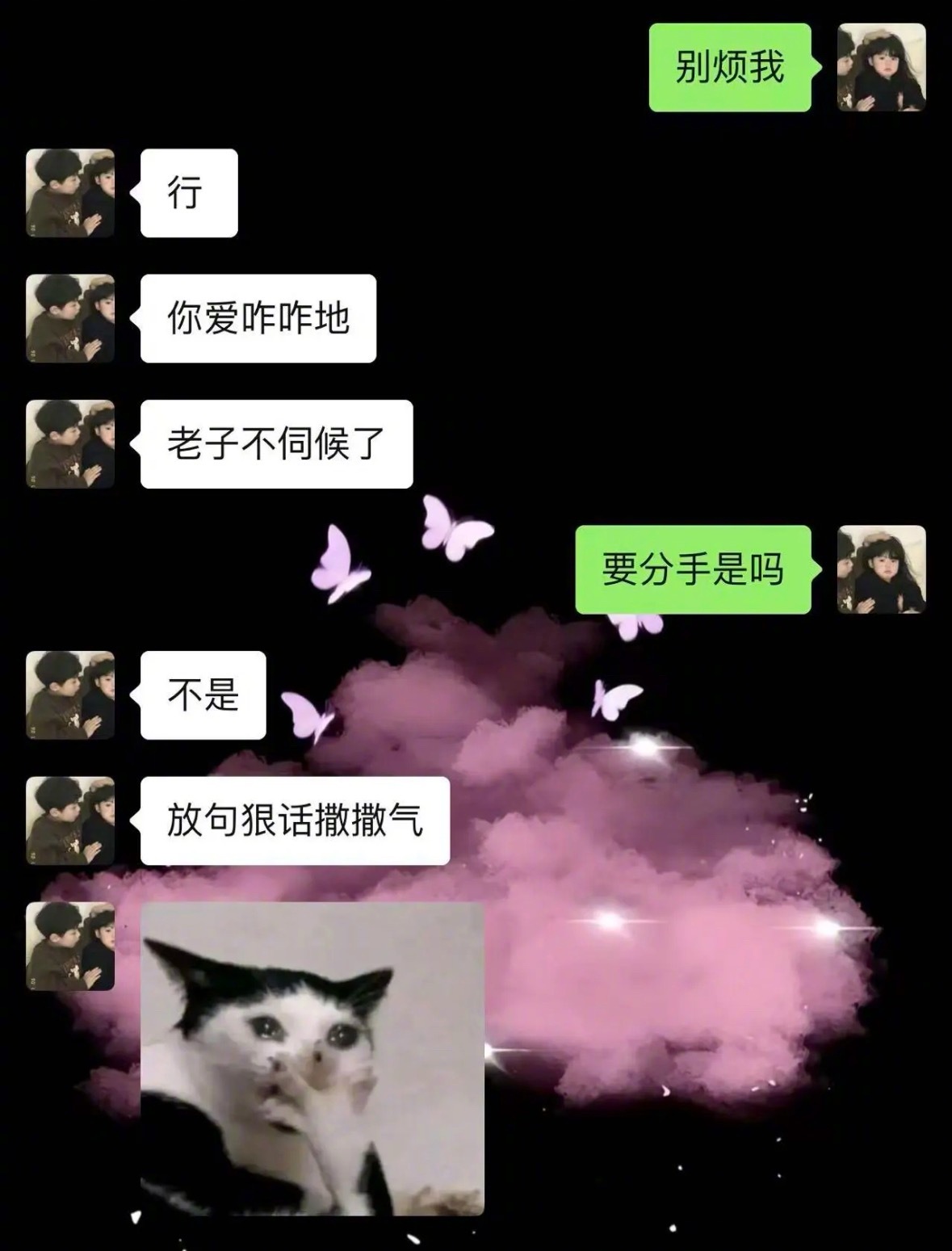 如何成为一个有趣又有梗的女友​​​
