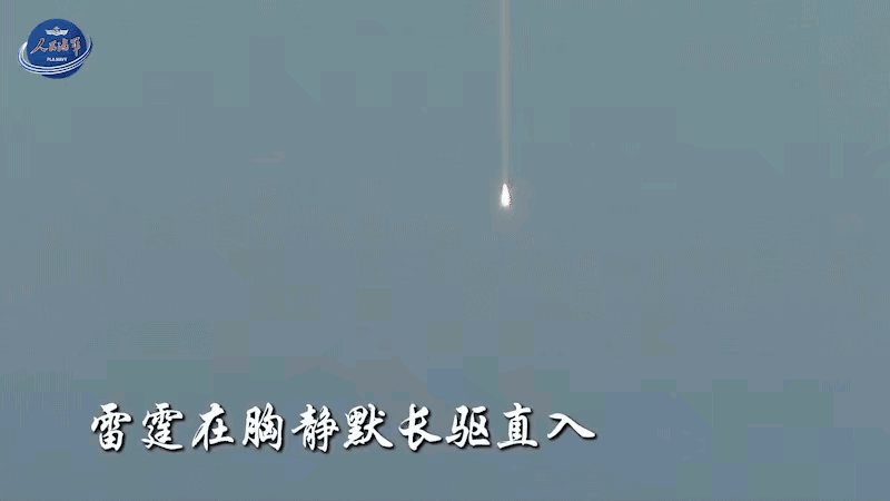 太酷了！中国高超音速导弹，真的是直接攻顶！中国首次披露高超音速导弹实弹打靶画