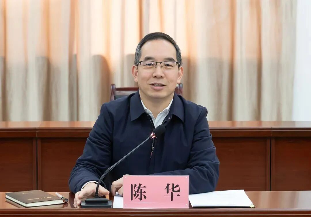 原贵州能源局局长履新, 任茅台集团董事长