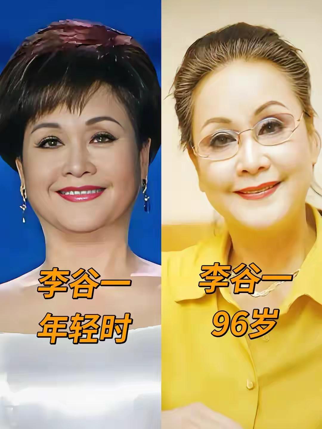 李谷一吴碧霞李双江听过他们歌曲的听众估计都不年轻了吧，你喜欢哪一位呢？