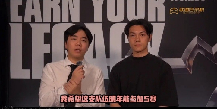 JDG? Homme透露: 下赛季我会去到一支我熟悉的队伍