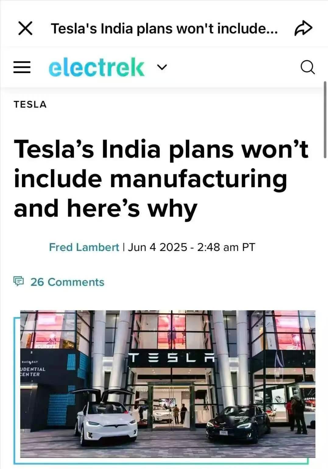 特斯拉放弃印度建厂，苹果官司压顶，外资正在悄悄撤退。今天看到新闻，特斯拉正式