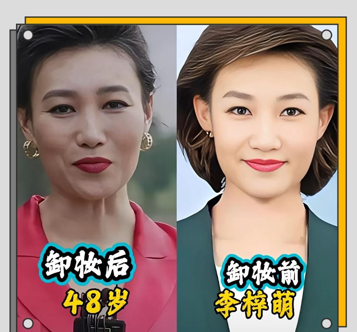 镜头一关，化妆棉一擦，鼻梁的骨线能当尺子划。你盯着屏幕上那张无瑕的脸，以为粉底