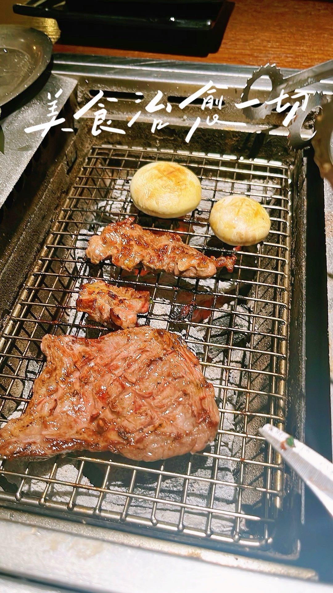 吃完晚餐，今天的3000试试写