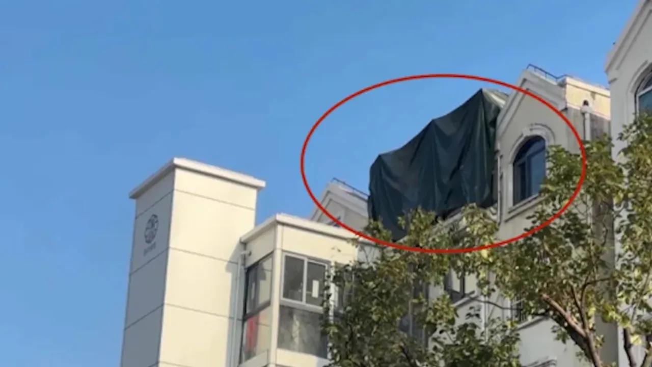 3月12日19时08分，相关部门发布通报：针对上海某小区业主举报信息遭泄露一事，