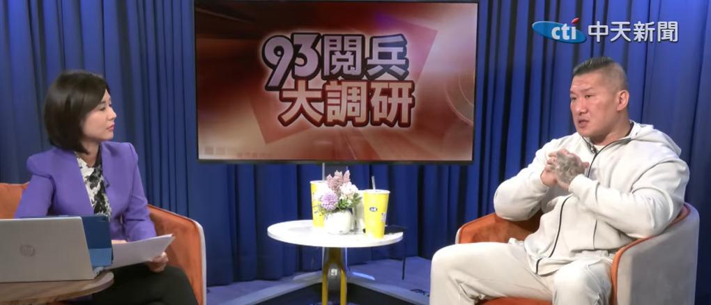 中天主持人：期待跟馆长在北京合体看大阅兵何橞瑢在节目中表示“想跟馆长在北京合体