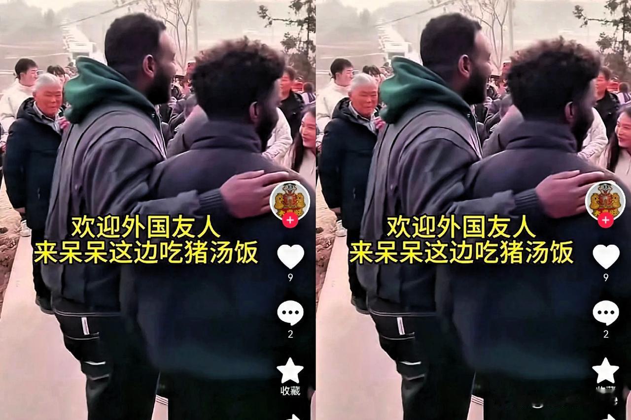 合川呆呆愣住了，合川文旅也愣住了。只是请台湾女孩们吃刨猪宴，没想到成了“国际