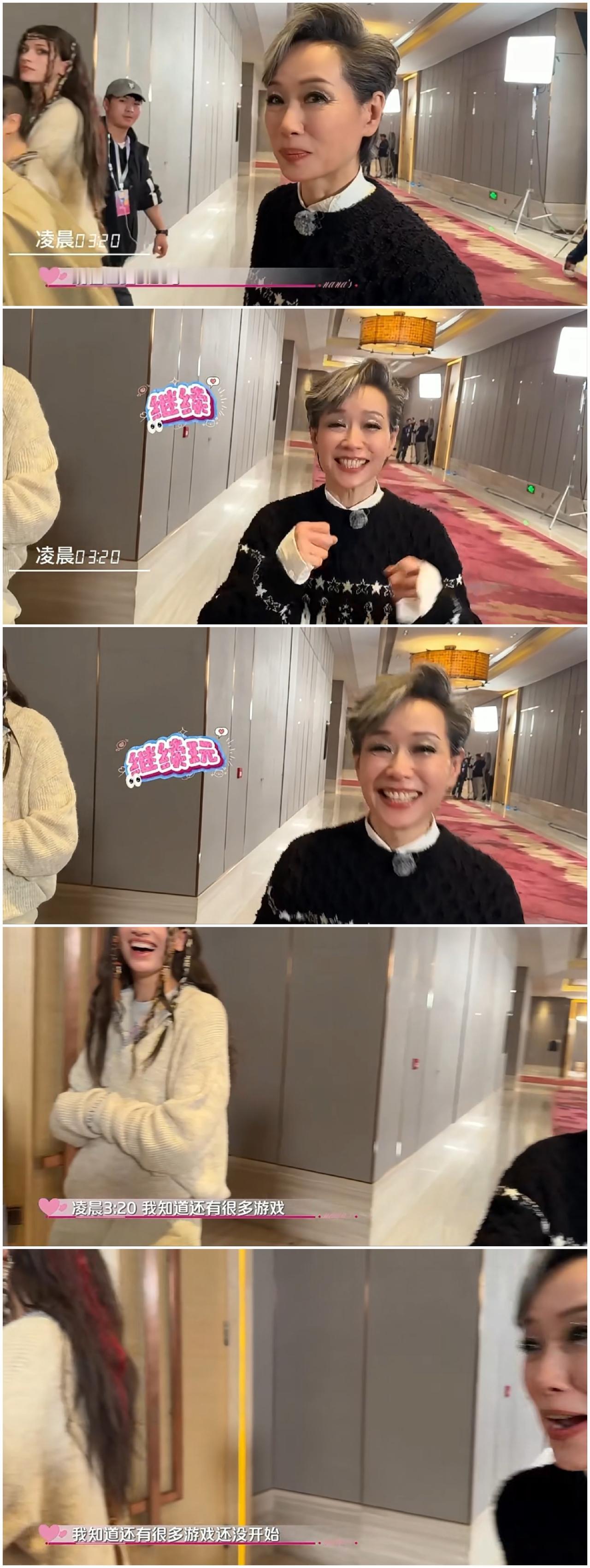 叶童这次实锤了，全网都知道了……？天呀，太绝了？哎呀。谢娜：叶童姐姐，现