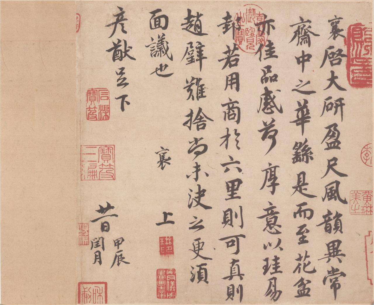 韩琦写诗赞蔡襄“深造钟王奥妙墟”，这评价是否抬得太高了？韩琦跟蔡襄同在朝里，