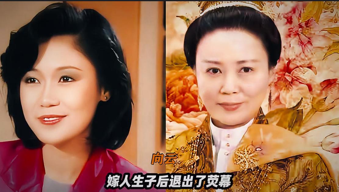 红极一时却突然“消失“在荧幕上的漂亮女星们。几十年后，有人发福，有人变美。有