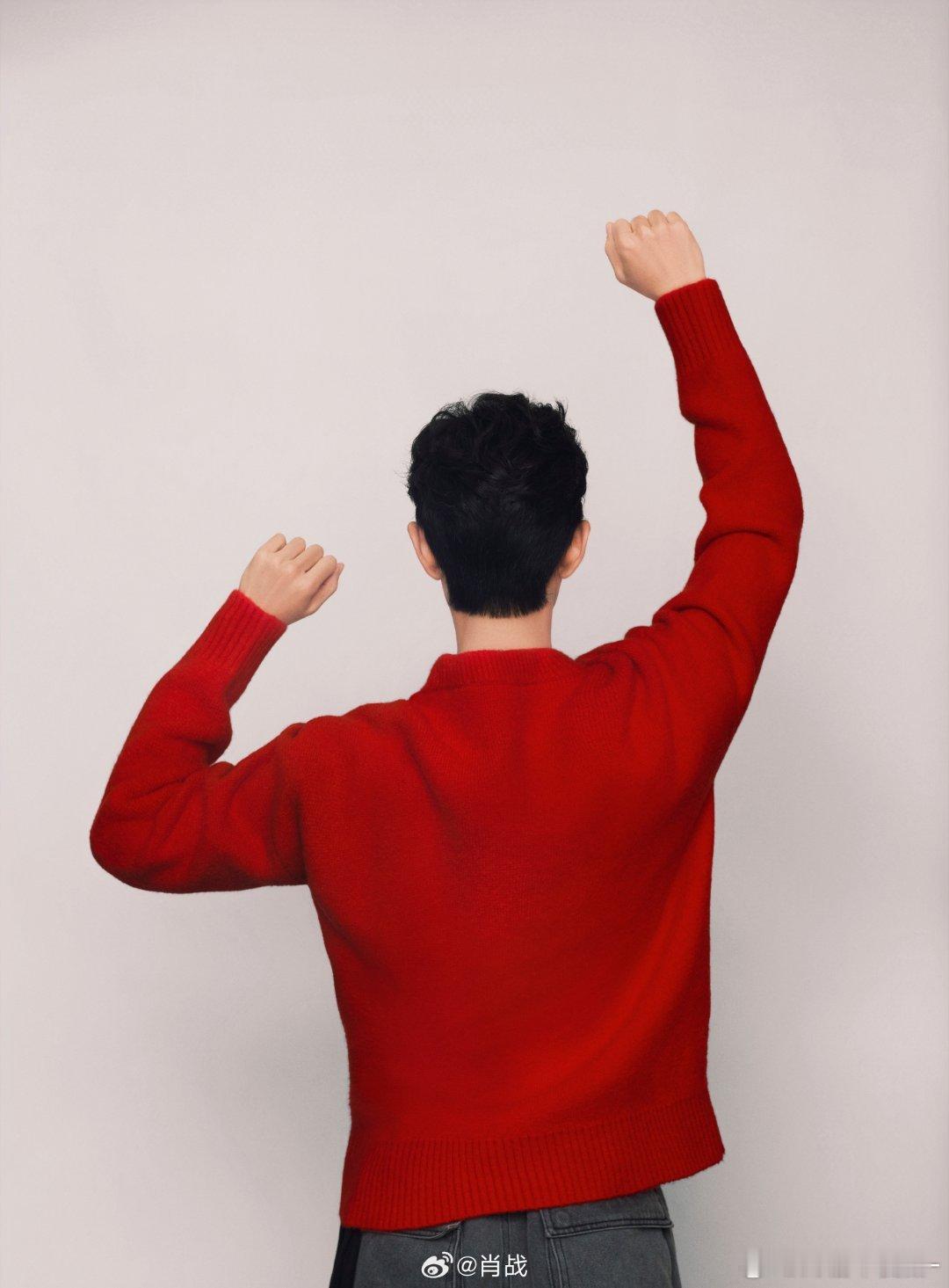 是属于百香果和一博战战的冲鸭我们真的陪着他们来到了2026