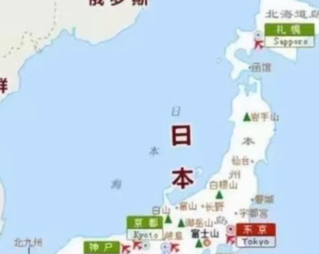 日本军事专家表示：如果中日战真的发生了，那么日本的老百姓根本不需要害怕，因为中国