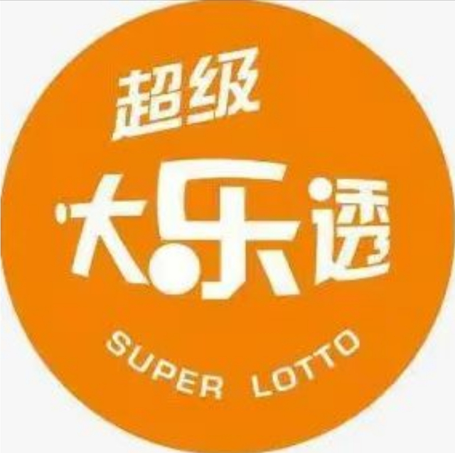 大乐透25005期: 5+2精选一注预测, 留意断档, 凤尾防大码30