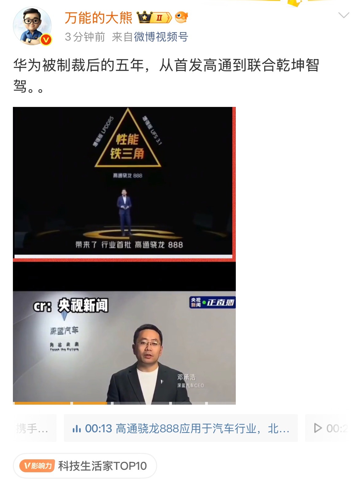 大熊最近很勤奋，勤能补拙。​​​