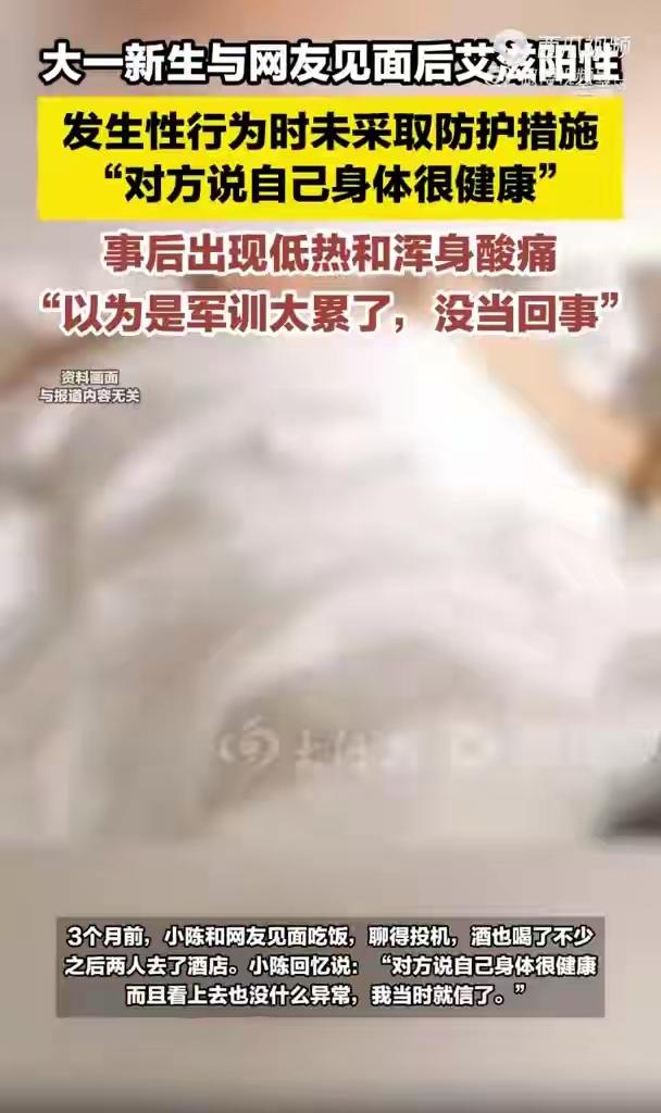 江湖险恶呀