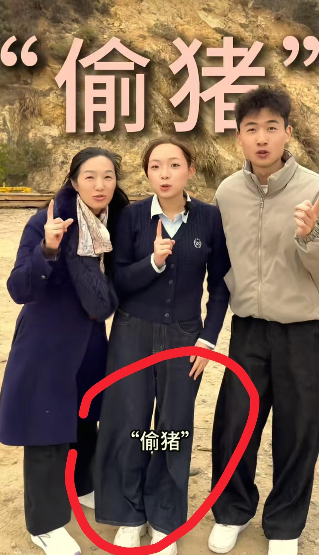 看到谢浩男跟大海军、大妹一起在海军家，我忍了看到浩男竟然人在学校，我也忍了但