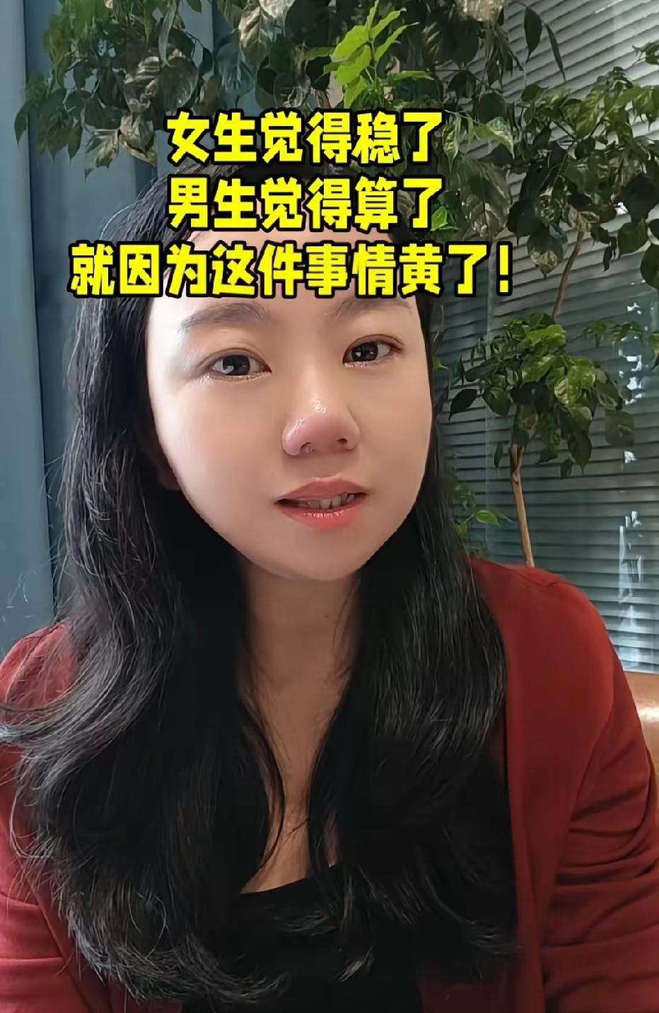 28岁985硕士毕业身高1米78，在央企工作的男孩子长得也很帅气，26岁的女孩子
