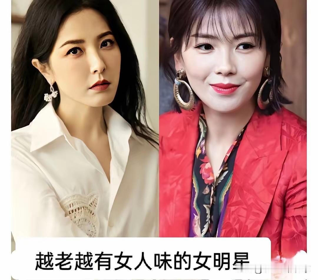 赵越！感觉从年轻到现在完全没变化呀？年轻时候看起来更青春靓丽一些，现在看起来更