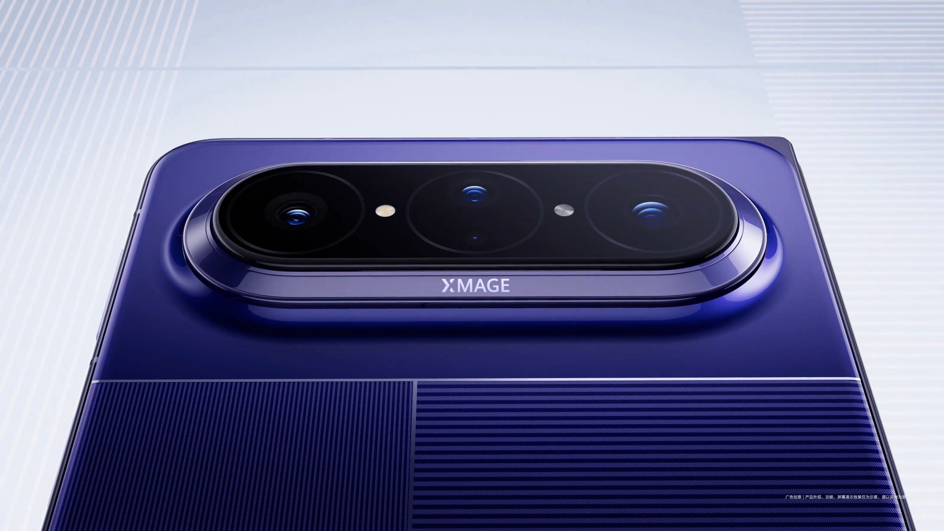 华为PuraXMax来了华为牛逼，横向阔折叠来了，展开后和MatePadmin