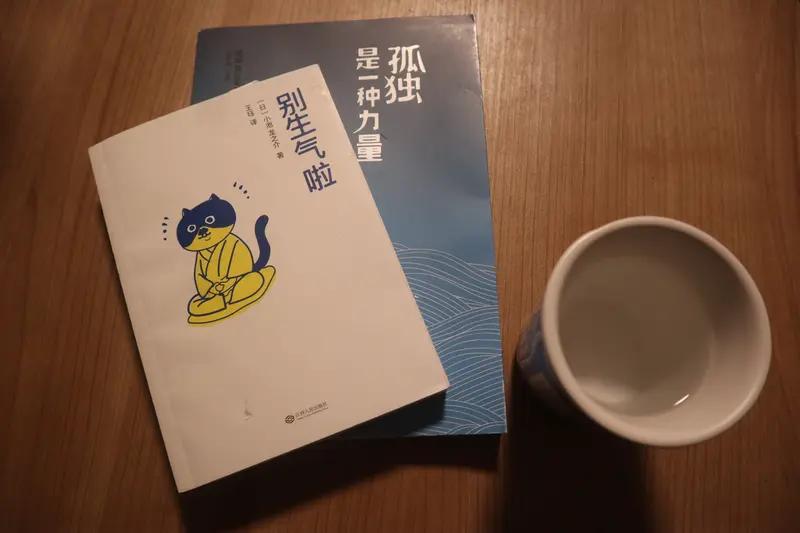 人在低谷拼的是什么?人在低谷，拼的根本不是努力，而是这四样东西。首先得拼稳住