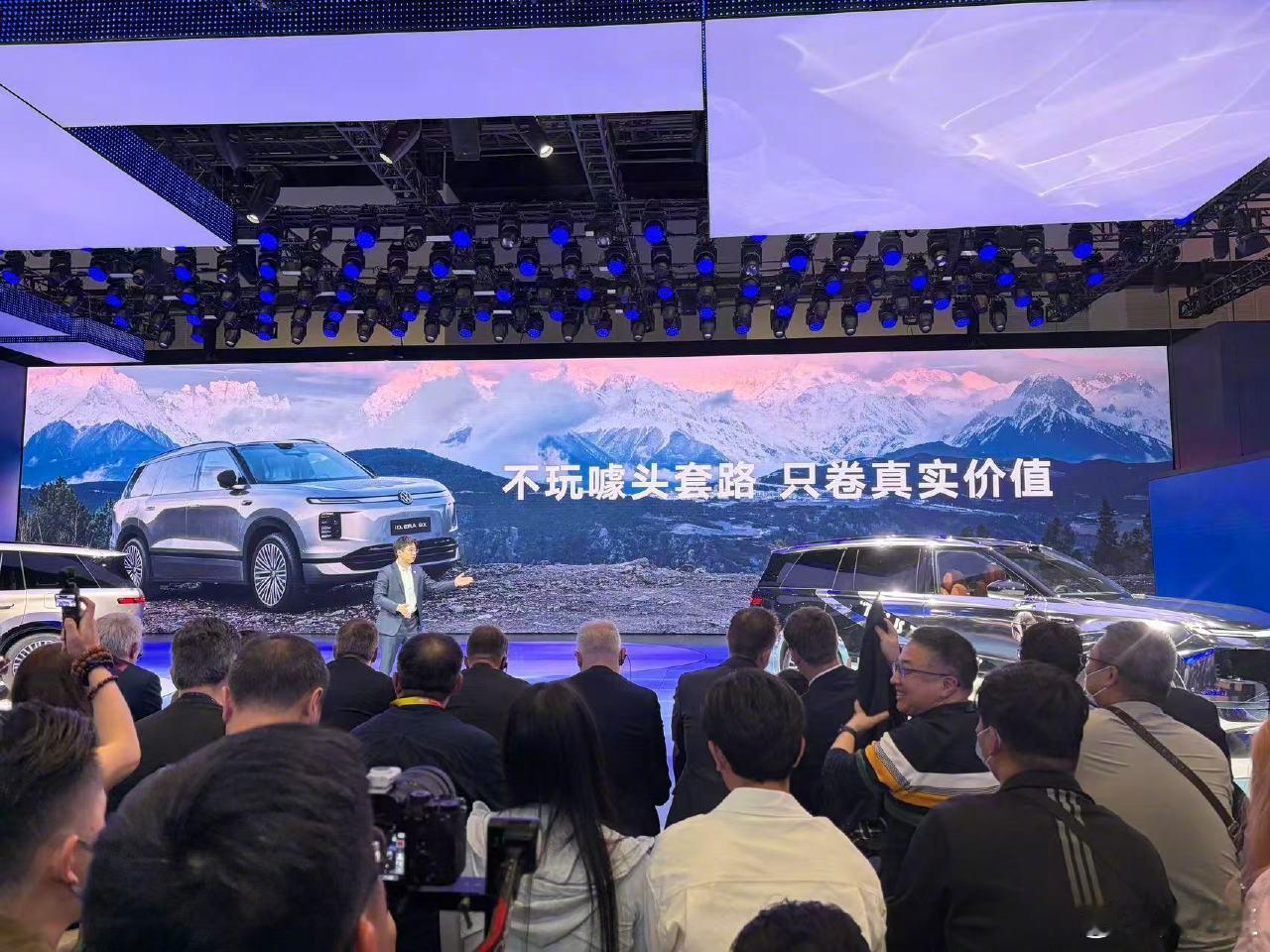 大众9X上市1小时内锁单破万我觉得这车能一小时破万，不意外。过去我也觉得合资电车