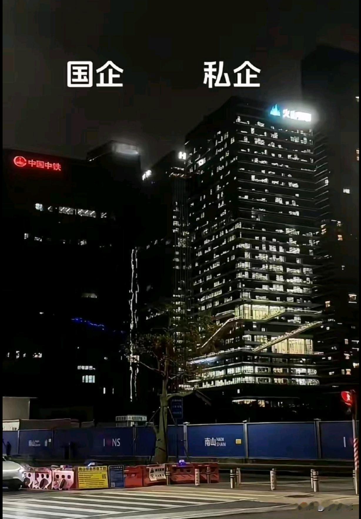 这么一看区别就很明显了