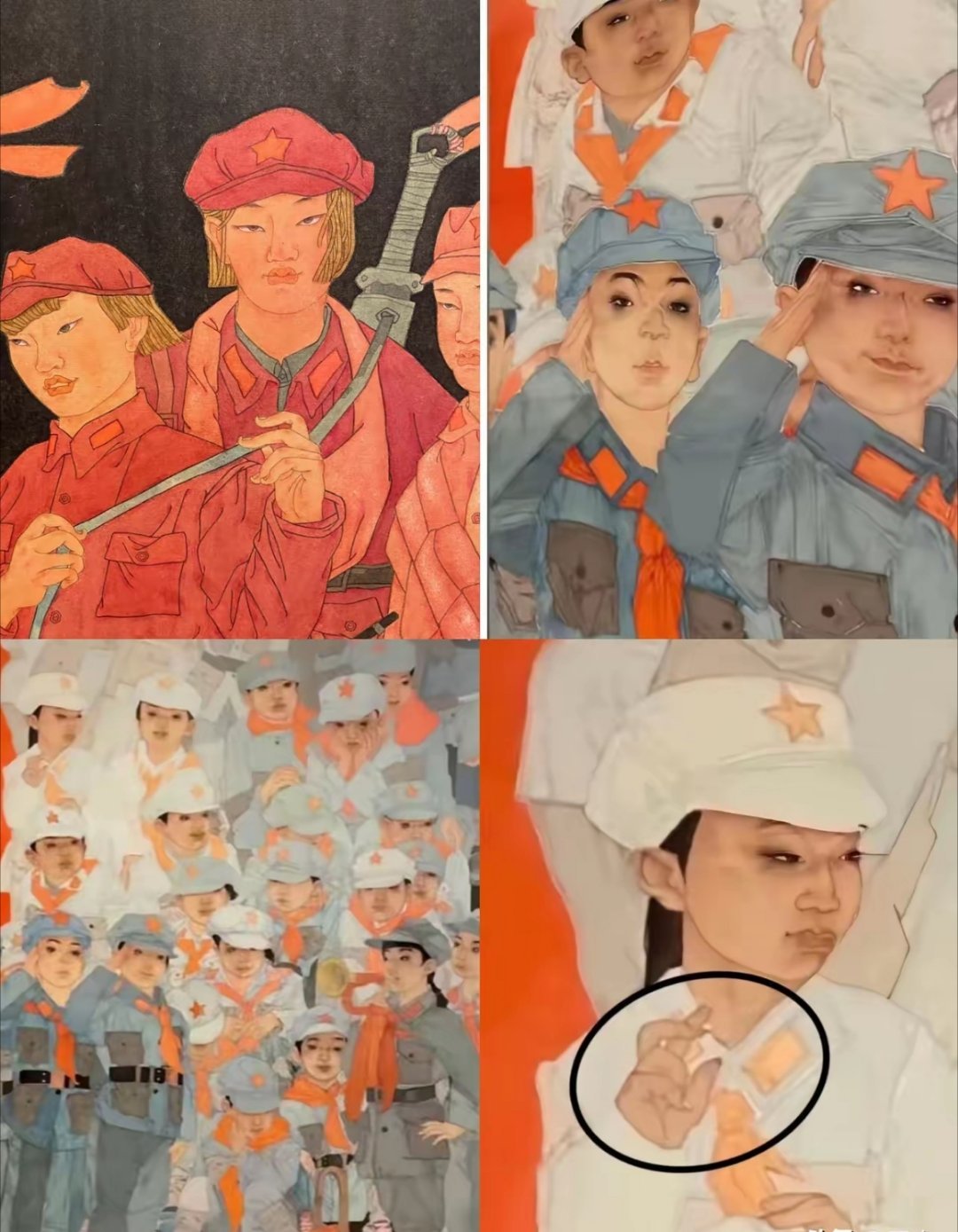 毒教材那档子事儿刚消停几天啊？