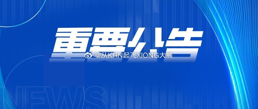 【大南昌都市圈交通•道路|注意绕行！丰城市这两路段将封闭施工】大南昌都市圈交