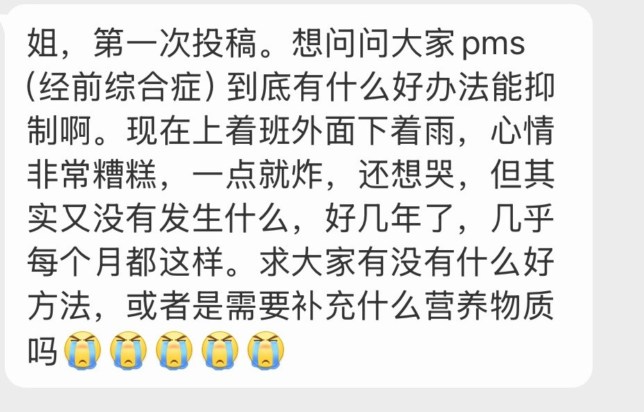 聊聊