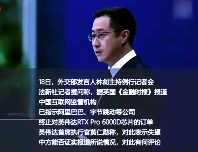 英伟达彻底失控，老黄脸都打肿了！本以为对英伟达实施进一步反垄断调查就完了，没想到