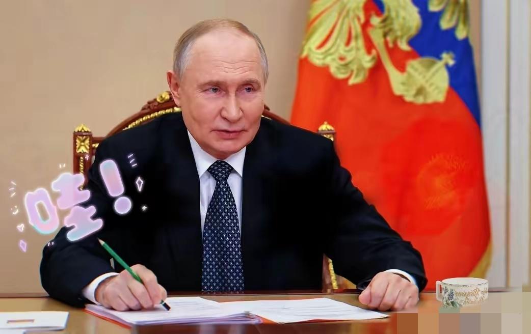 俄罗斯突然收紧！​​3月26日，普京直接签署总统令，两道硬管控马上落地，普通人