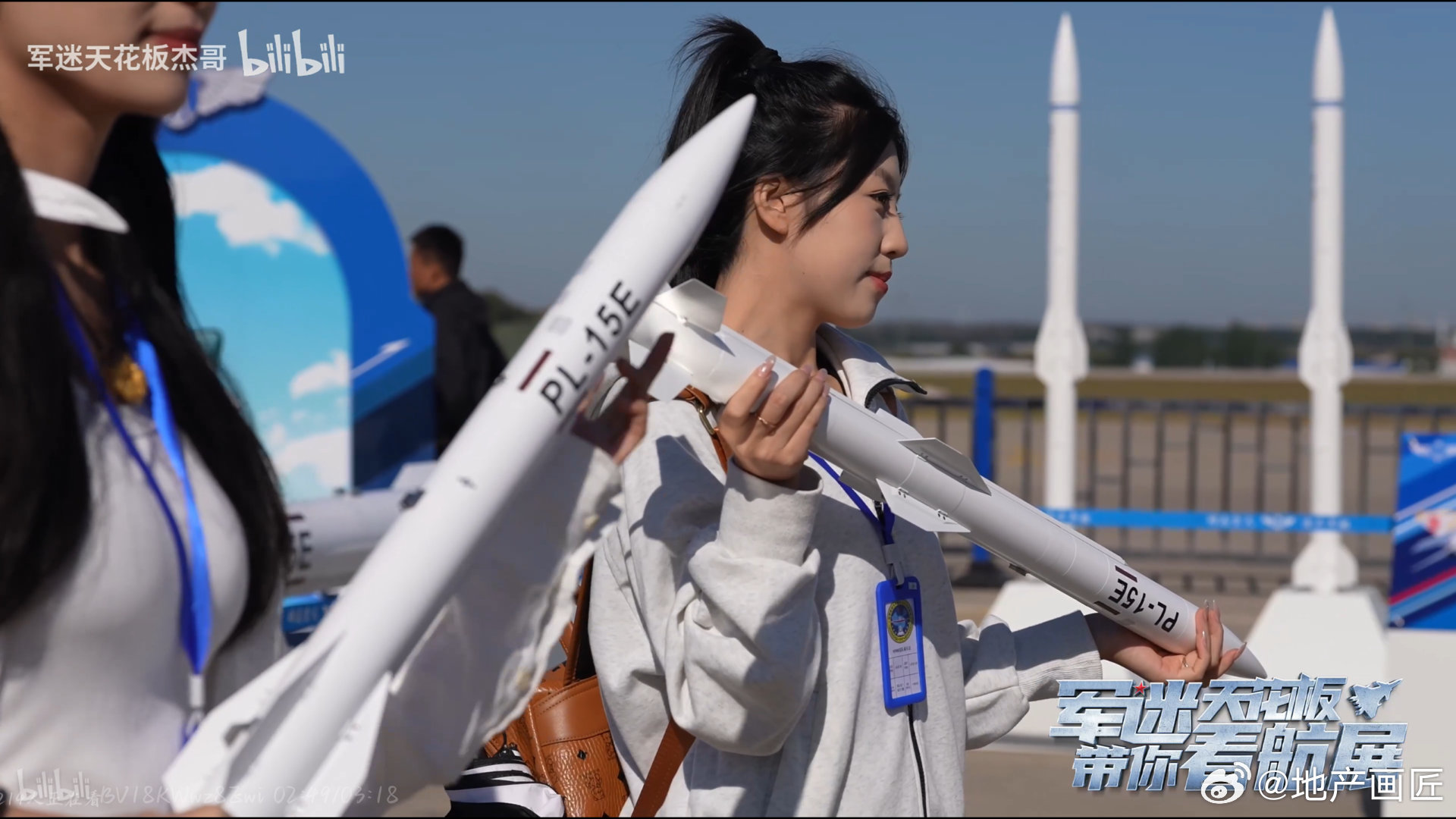 拥有金刚神力的东大女超人们[滑稽笑]​​​