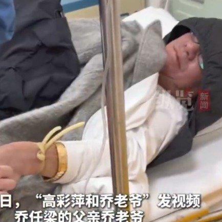 慎食死蟹！乔任梁父亲食用存放三日大闸蟹（含8只死蟹）后食物中毒入院，这些风险要警