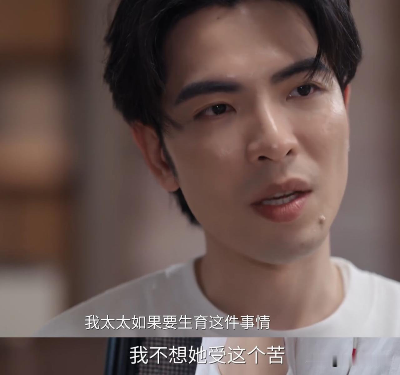 39岁萧敬腾告诉鲁豫：决定不生小孩，是不想让53岁的太太受生育的苦。当初为了隐