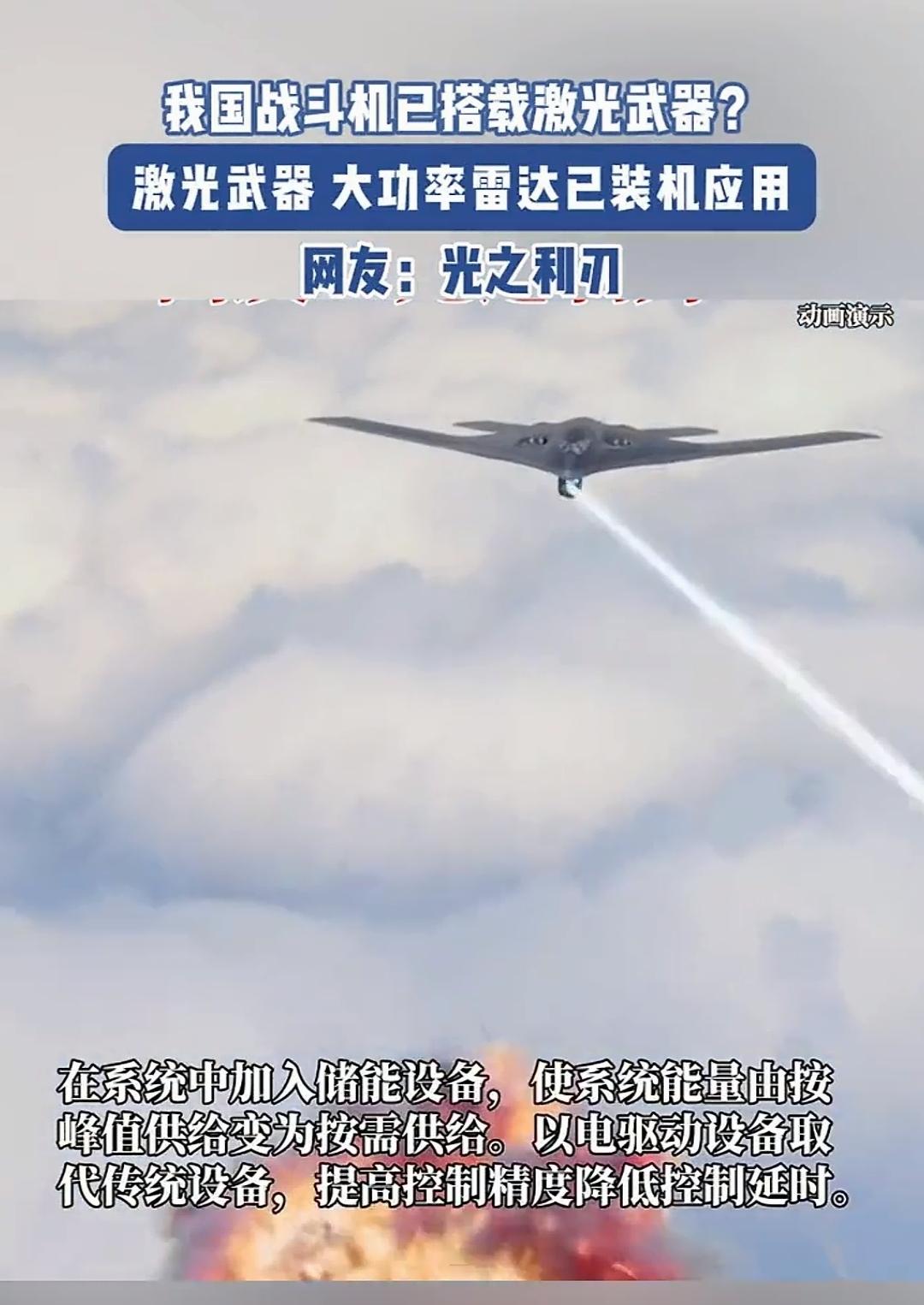 唉，央视又偷偷摸摸搞这种奉旨官宣的活儿。要大声地讲出来，快来瞧一瞧看一看，我们家
